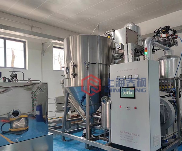 染料溶劑閉路循環噴霧干燥機10型