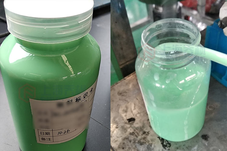 碳酸鎳和碳酸銅噴霧干燥機 噴霧干燥實驗效果