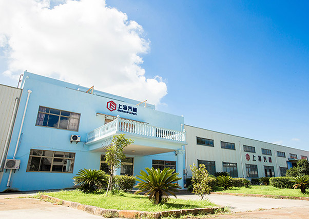 上海喬楓實業有限公司