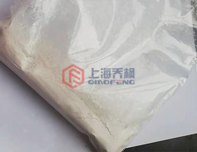 物料實驗案例3